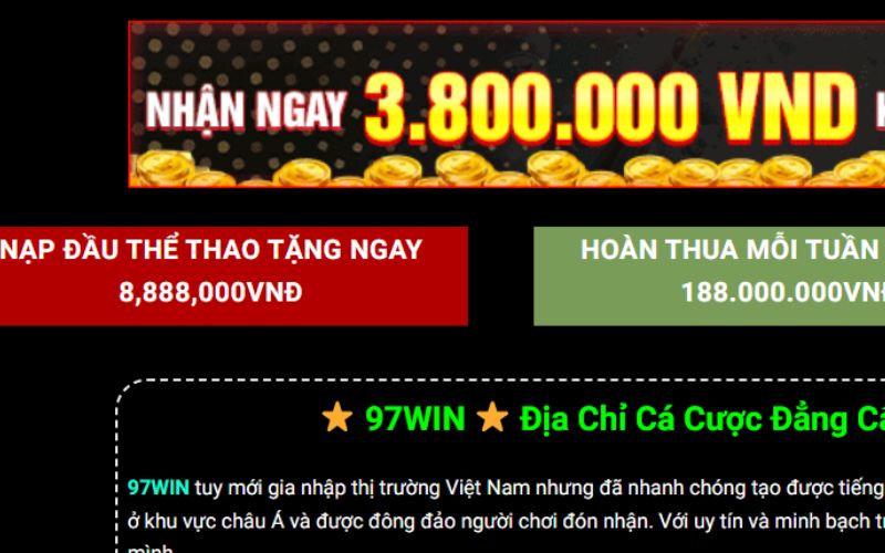 97win cung cấp các chương trình khuyến mãi và ưu đãi hấp dẫn